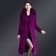 Áo len mẹ trung niên nữ dài phần phiên bản Hàn Quốc của len len mùa thu và mùa đông không có áo khoác cashmere hai mặt - Accentuated eo áo mẫu áo choàng nữ đẹp