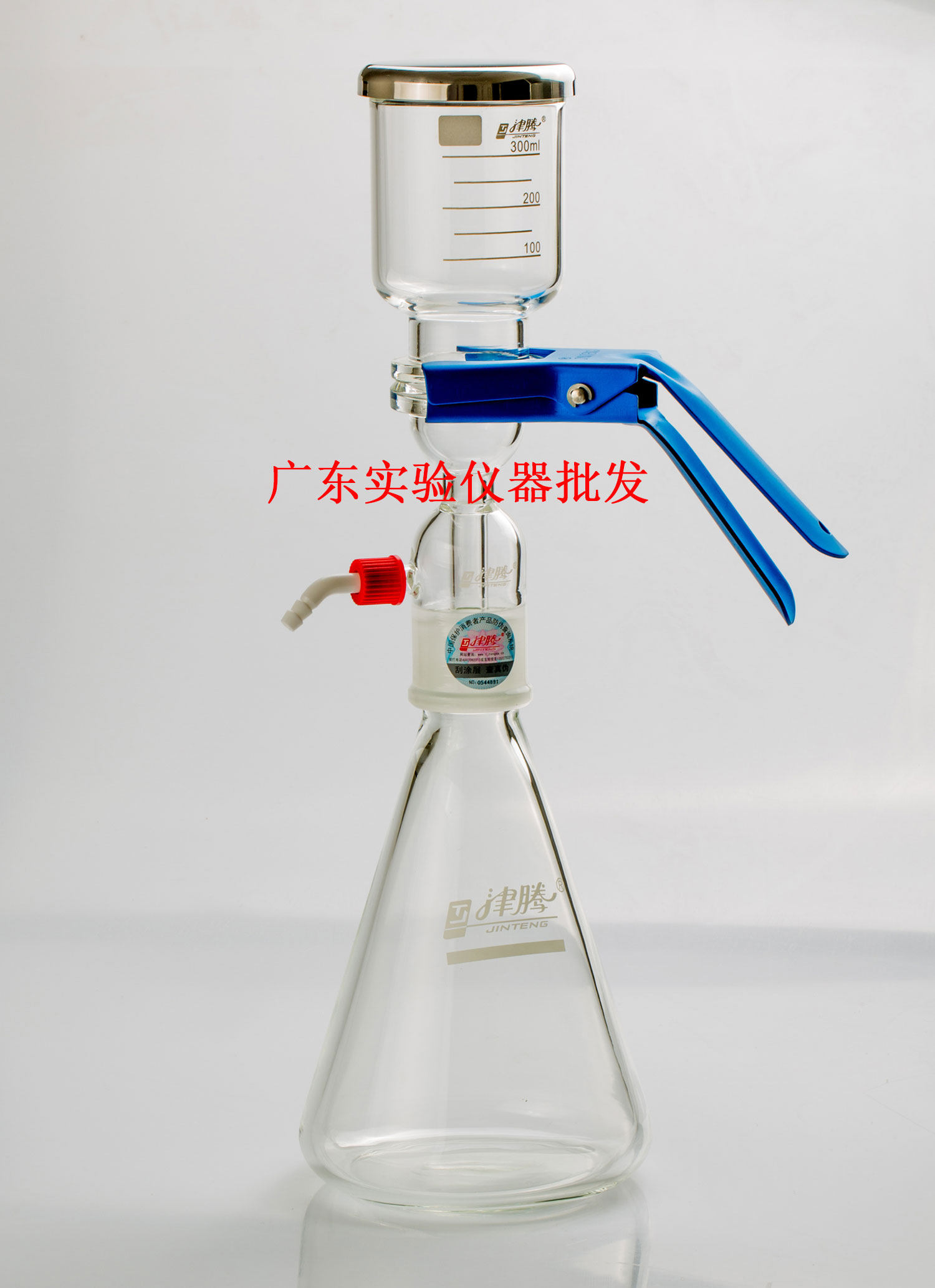 Tianjin Tsuteneng Solvent Filter Accessories Clip Original Clothing