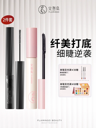 火烈鸟 Водостойкая тушь, плотный удлиняющий крем