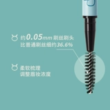 火烈鸟 Карандаш для бровей, ручная роспись, подходит для начинающих, защищает от пота, долговременный эффект