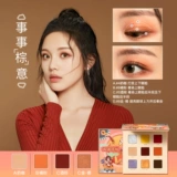 火烈鸟 Палетка теней, кисть