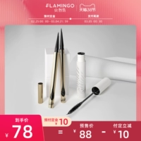 Карандаш для глаз, лайнер, плотная тушь, база под макияж, комплект, предпродажа, не растекается