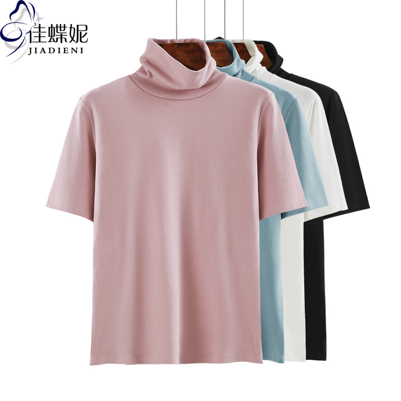 Spring and Autumn Korean Style Pure Cotton Solid Color Loose Casual High-Neck Short-Sleeve T-Shirt Top for Women as an Inner Layer Spring and Autumn Korean Style Pure Cotton Solid Color Loose Casual High-Neck Short-Sleeve T-Shirt Top for Women as an Inner Layer
