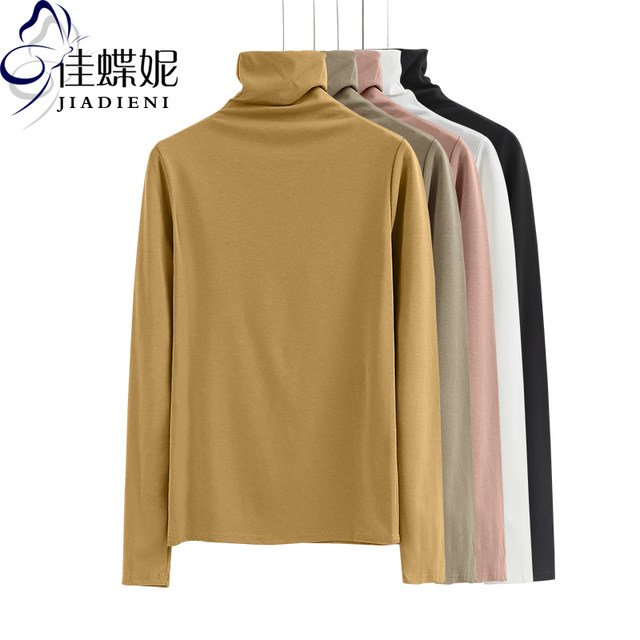 Autumn and winter new Korean style high collar slim pure white solid color simple long-sleeved T-shirt bottoming shirt women's top T-shirt