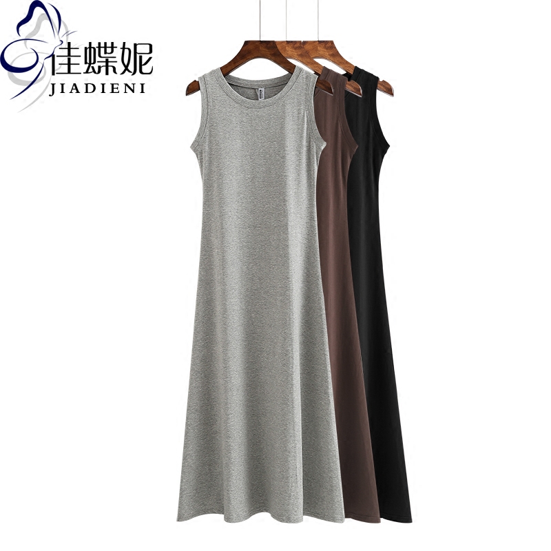 Spring and Summer Round Neck Slim Sleeveless Vest Long Base Dress Women's Pure White Solid Color T-Shirt Base Dress Casual
