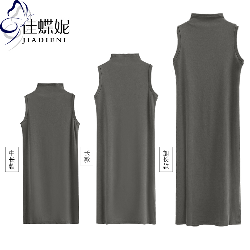 Spring New Korean Style Half-High Collar Slim Mid-Length Pure White Sleeveless Short-Sleeve Solid Color Tank Top Dress for Women