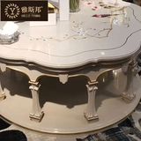 Американский стиль сплошной древесины Круглый круг гостиной несколько европейский журнальный столик маленький стол белый круглый круглый журнальный столик легкий роскошный чайный стол