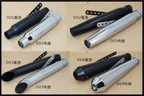 Motorcycle retro modified exhaust pipe universal retro 883 exhaust X48 CG125 antique muffler