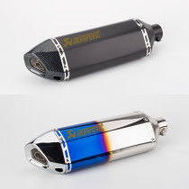 Motorcycle modified exhaust pipe muffler large hexagonal exhaust SV650 RC390 G310R NINJA400