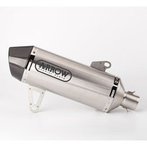 Motorcycle 2017-2018 XMAX250 exhaust pipe front section XMAX300 modified Scorpio exhaust pipe whole section