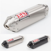 Motorcycle modified exhaust pipe Sports car muffler Triangle Yoshimura exhaust pipe SV650 GP150 R25 R6