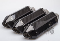 Motorcycle modified exhaust pipe muffler large hexagonal exhaust carbon fiber NINJA650 GSXR750 BN600