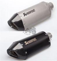 Motorcycle modified exhaust pipe carbon fiber head imitation titanium large hexagonal black large hexagonal Z900 GSXR1000