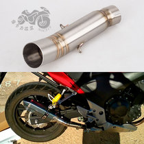 Motorcycle modified exhaust pipe CBR500R middle section elbow CBR500R exhaust pipe applicable 51mm muffler
