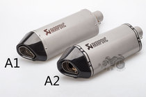 Motorcycle exhaust pipe universal modified muffler large hexagonal exhaust Z900 K8 SV650 ER6N Z250
