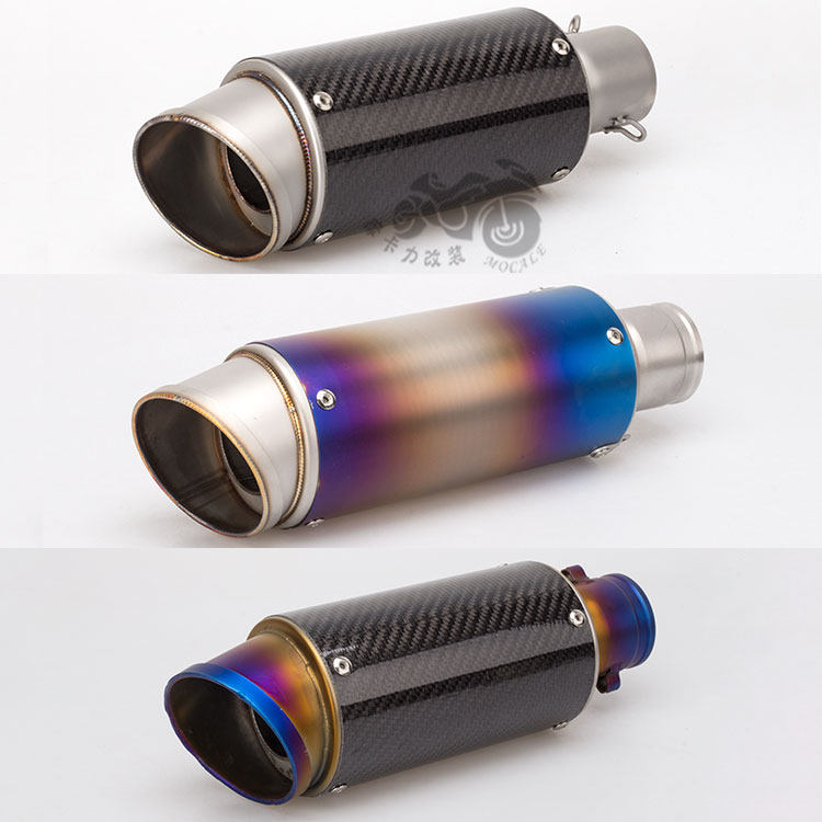 Motorcycle modified exhaust pipe silencer AR exhaust pipe Z900 MT09 ZX-6R CBR500R