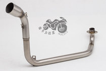 Motorcycle modified exhaust pipe MSX125 exhaust pipe monkey modified pipe set MSX125 front section