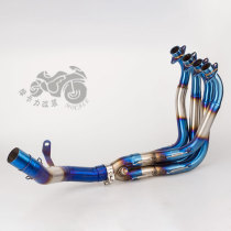 Motorcycle modified Z900 exhaust pipe front section blue Z900 blue middle section stainless steel segmented exhaust