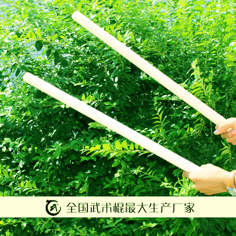  Red Wood Stick Martial Arts Short Stick White Wax Pole Imported Vines Philippine Short Stick On-board Anti-Body Home