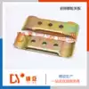 Wire rod lean tube Upper and lower splint cart Tool car special flat caster splint holder