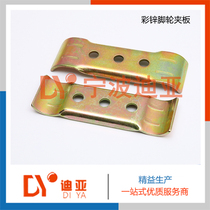  Wire rod lean tube upper and lower splint cart tool cart special flat caster splint holder