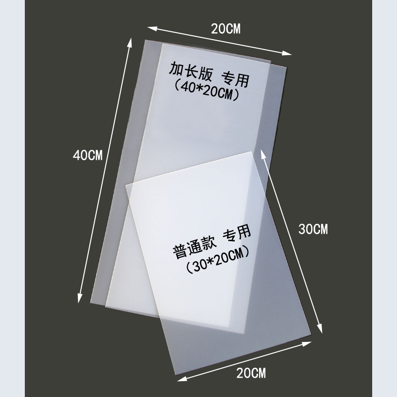Fiska frosted diaphragm liner Flower frame combination frame storage gasket bookshelf matching wood partition