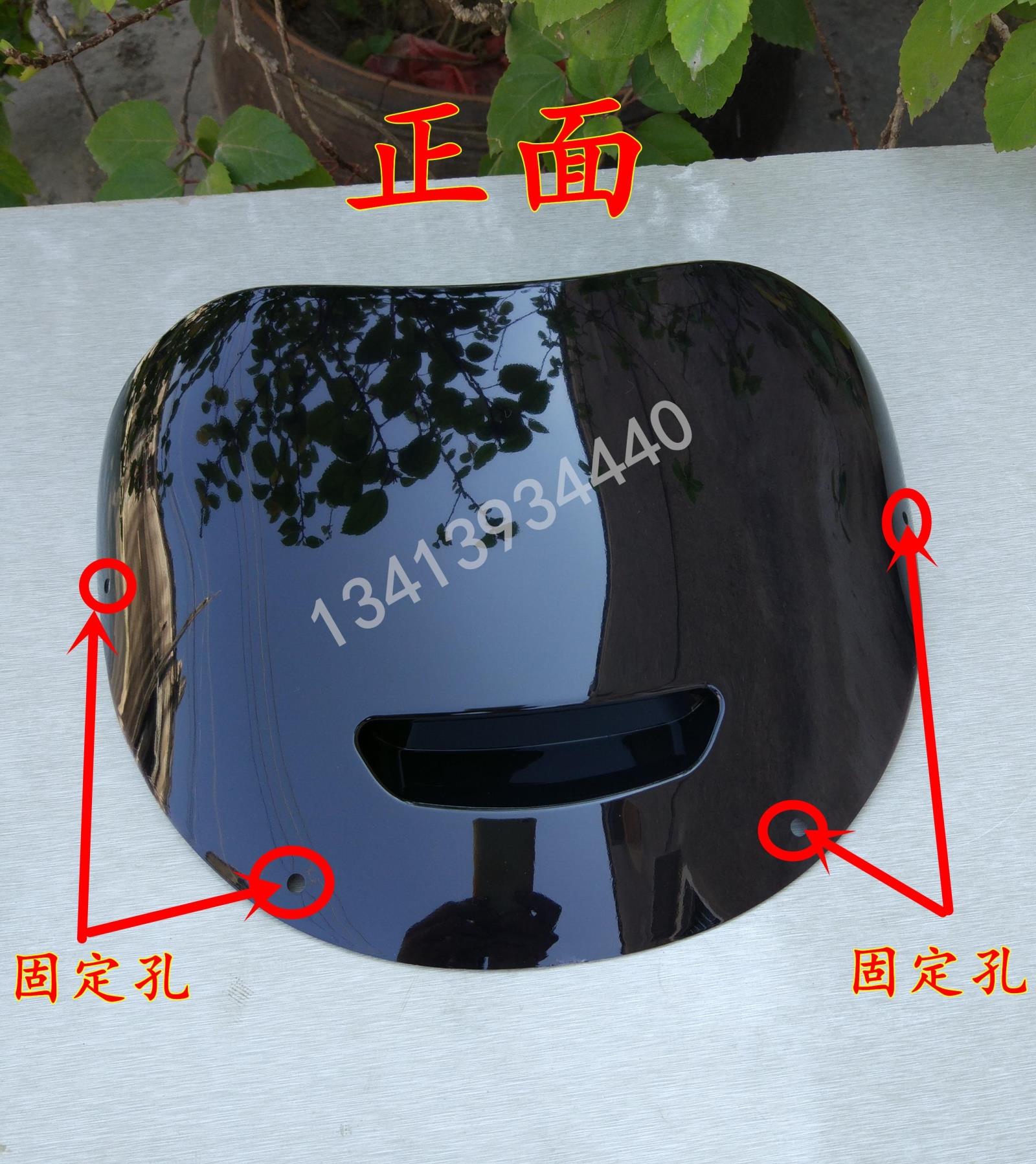 Wuyang Honda Xe Máy Scooter Quảng Châu Công Chúa Nhỏ WH100cc Niềm Vui 100 Kính Chắn Gió Phía Trước Phụ Kiện Kính 	kính chắn gió xe máy sh