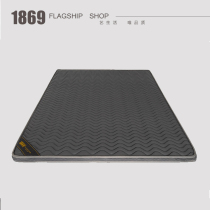 1869 new brown mat 5cm Simmons mattress student 1 8m mattress brown mat for the elderly 1 5 meters CD004