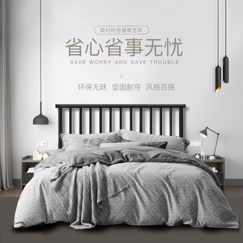 1869 wrought iron bed modern simple iron bed frame princess bed double bed master bedroom dorm bed sheets man children's cot W010