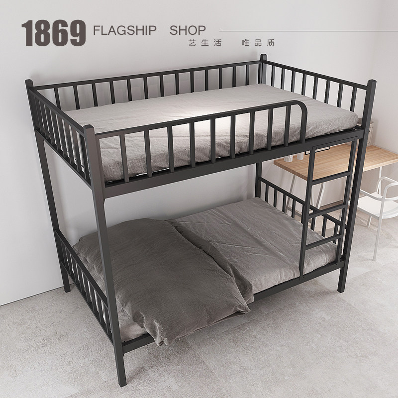 Simple Iron Art Bed Up And Down The Same Width 1 2m Primary Bed Low Bed Double Bed Multifunction Adults Up And Down Bed Frame