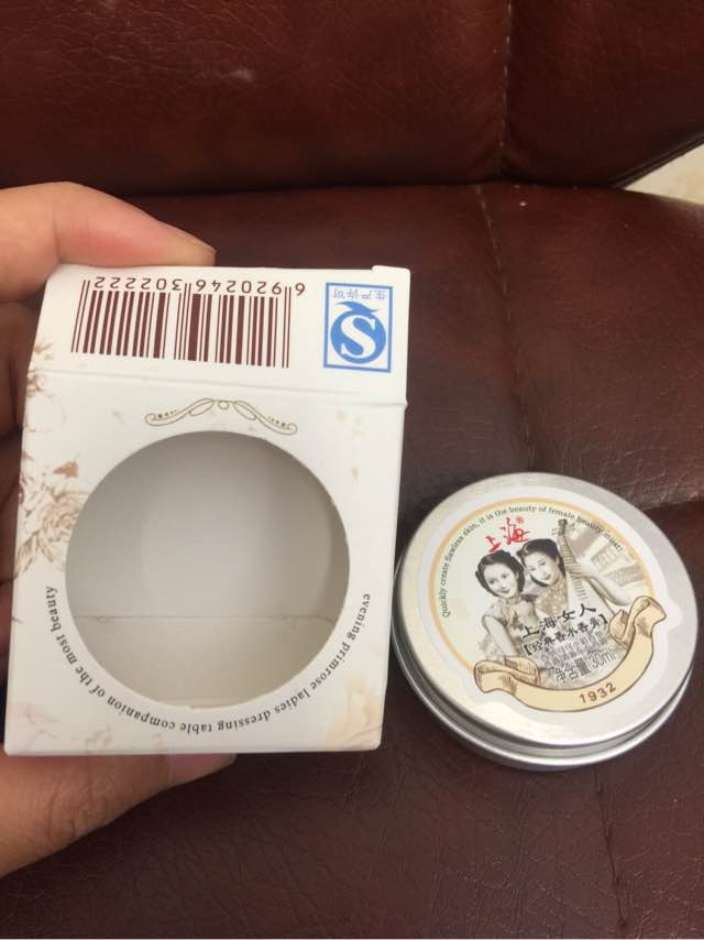 上海国货香水香水香膏怎么样有用吗，母女俩使用一个月效果对比,第3张