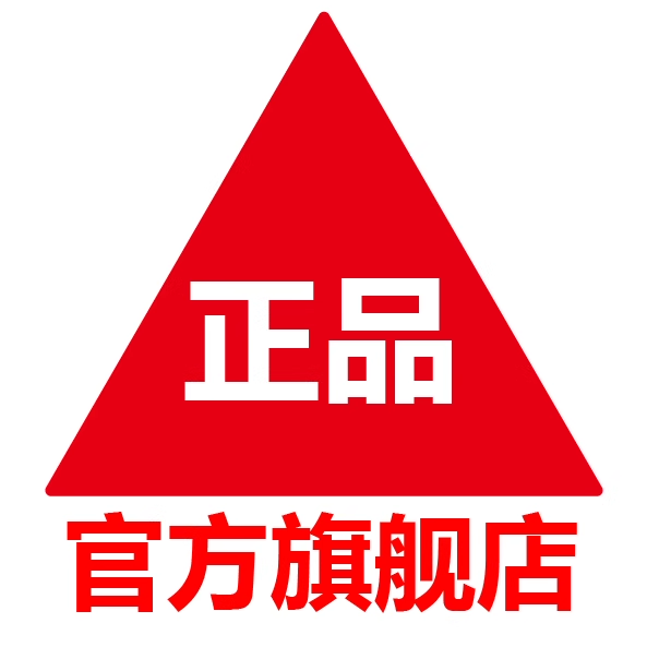 足力健老人鞋自营店