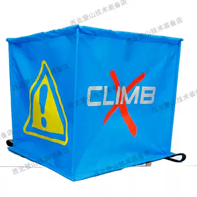 climbx Climbing Rope Basket Square Portable Foldable Mountaineering Portable Color Portable 100 Meter