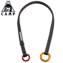 CAMP HERBOL 2140 tree climbing fixed connection strap tree climbing flat strap via ferrata