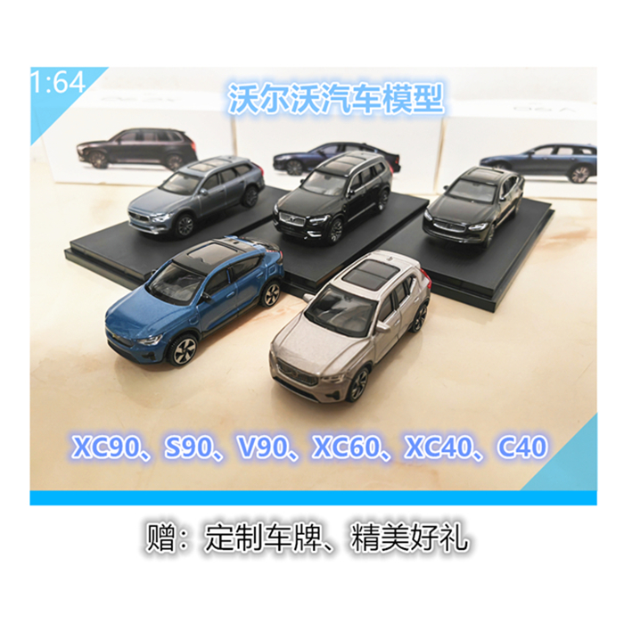 汽車模型 Tamiya Nissan 300Zx Turbo Kit / Tamiya USA