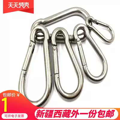 304 stainless steel standard open ring mountaineering insurance buckle spring hook gourd buckle M4M5M6M8M10M12