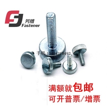 Galvanized GB835 flat head hand screw knurled large round head bolt hand tightening adjustment screw M3M4M5M6M8M10