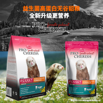 2 sacks of Beetto 2kg mink Grain Probiotic High Protein No Valley Grain Marxel Pet Mink Ferret ferrets