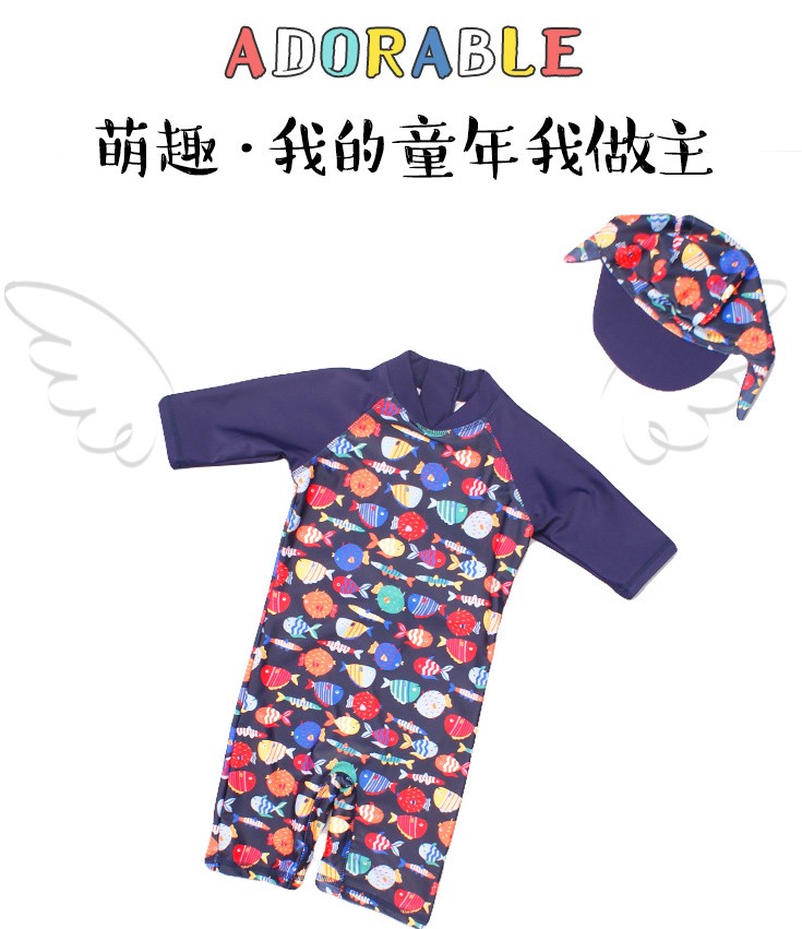 Đồ bơi cho trẻ em trai Các bé trai liền nhau Các em bé dễ thương Đồ bơi cho trẻ em Hàn Quốc - Bộ đồ bơi của Kid đồ bơi trẻ em xuất khẩu
