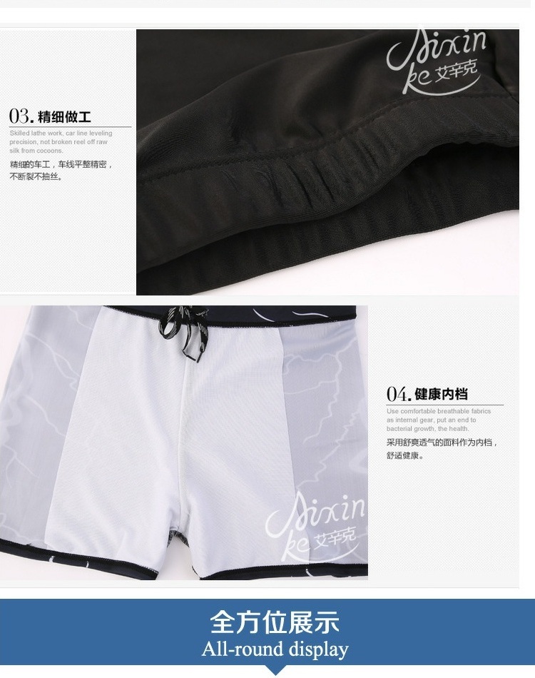 Đồ bơi nam vừa vặn, quần boxer nam quần bơi nhanh khô, đồ bơi nam rộng rãi dành cho người lớn quan boi nam