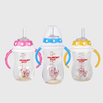 ppsu infant straw water cup cross lock flow recreational Babe with handle straw anti-flatulence bottle silicone milk