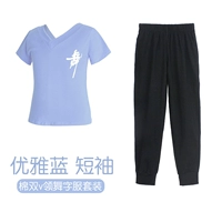 Элегантные штаны, V-образный вырез, короткий рукав