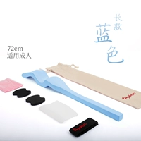 Синий, длинный