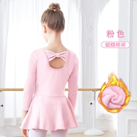 【Добавить бархат и утолщенный】 розовый (стиль бабочки)