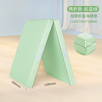 Без запаха, ткань оксфорд, 120×60×5см