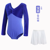 Лонгслив, белый шифоновый комплект