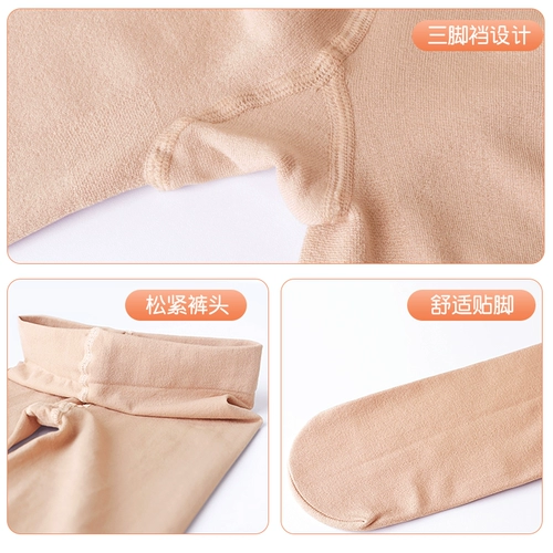 Детский приятный телу демисезонный белый флисовый танцующий лонгслив, в обтяжку