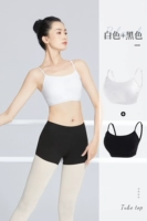 【2-патронный стиль】 белый + черный