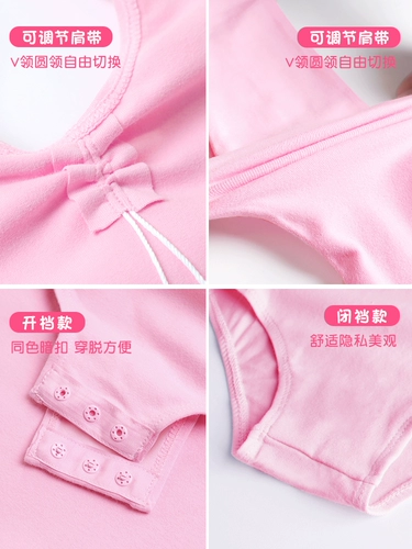 Детская летняя спортивная одежда, танцующая юбка, короткий рукав