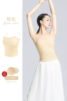 Длинные съемные вставки в бюстгальтер